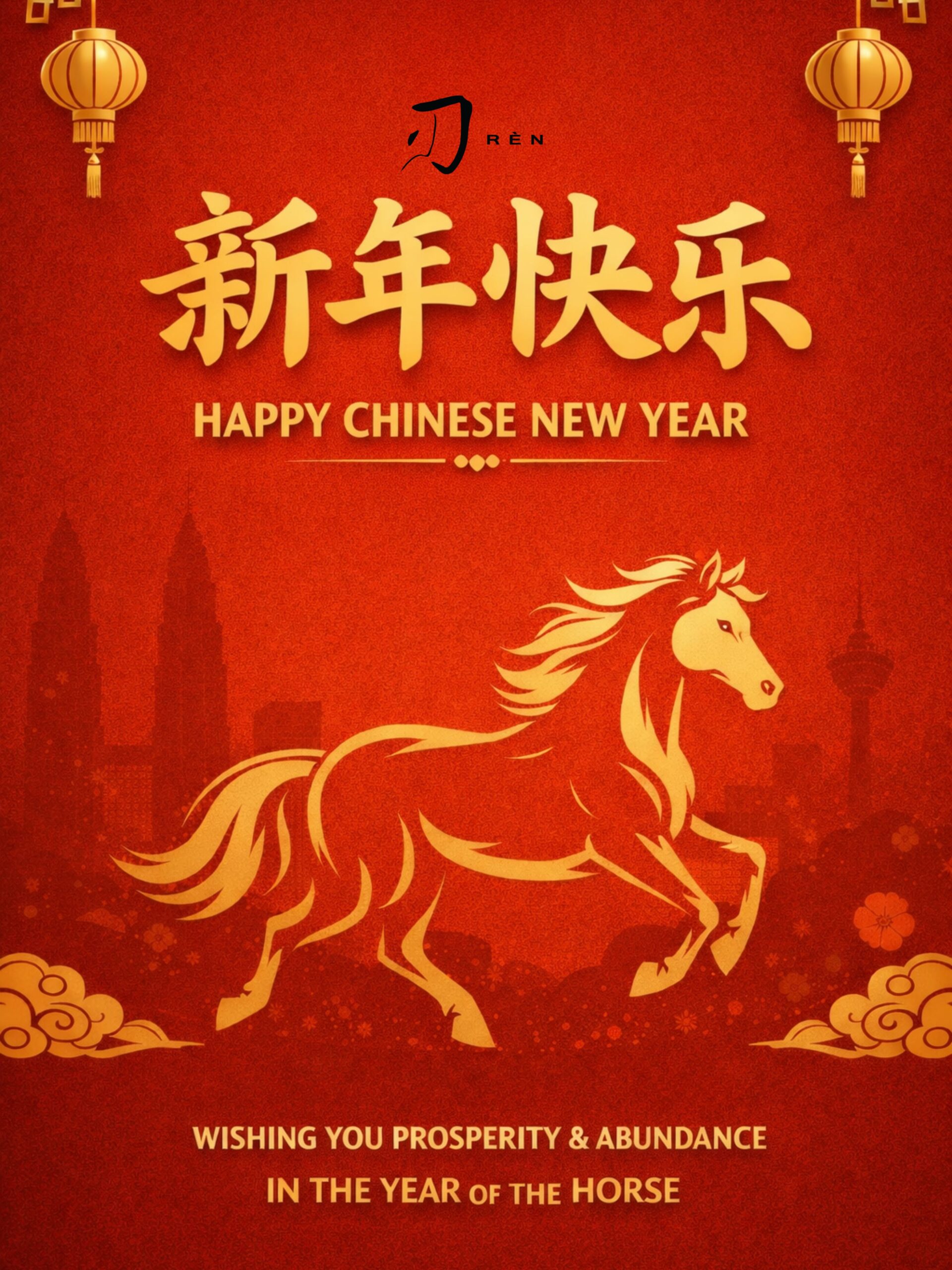 🧧 Chinese New Year Holiday Notice – REN Malaysia 🐎