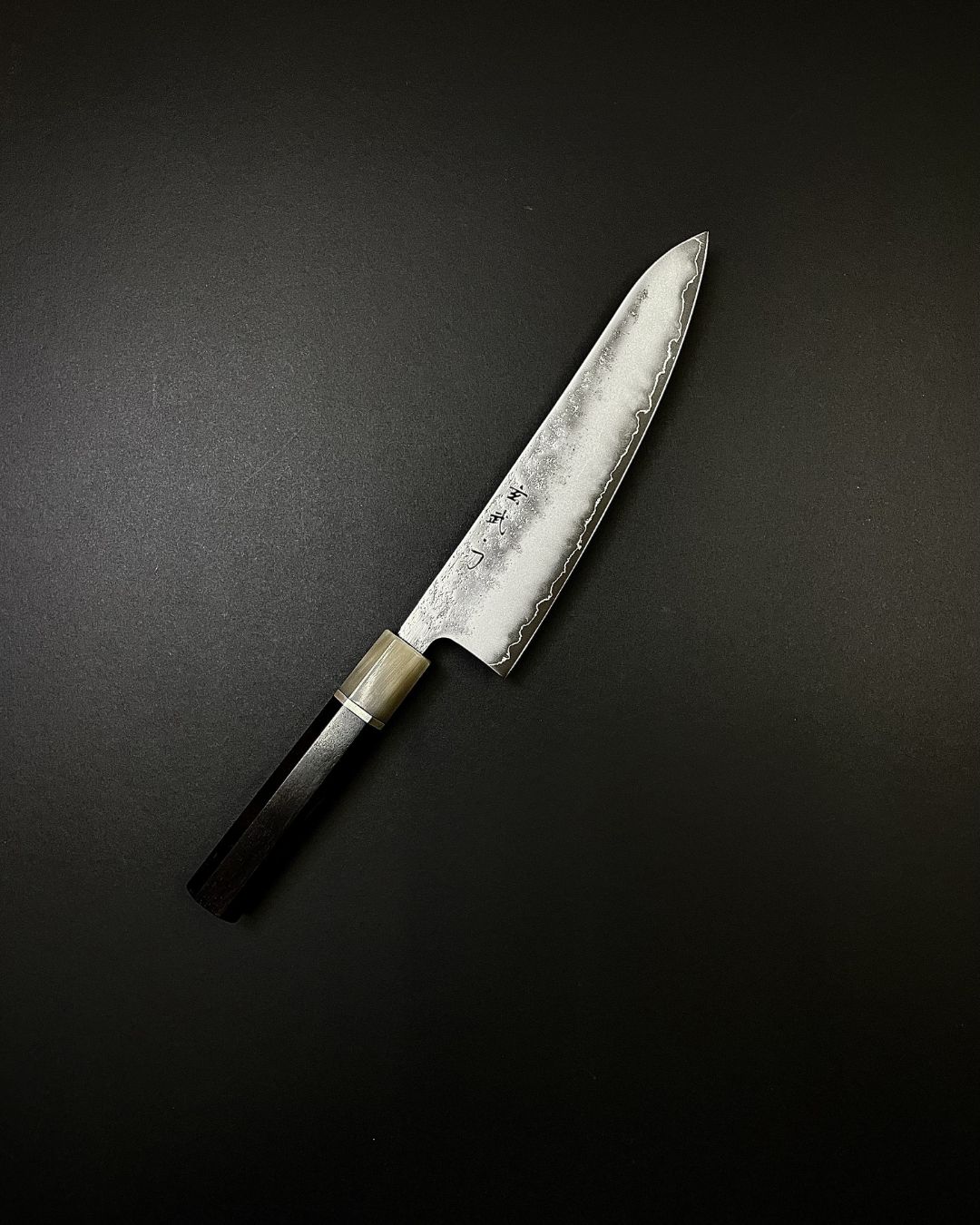 Ginsan Gyuto 210mm